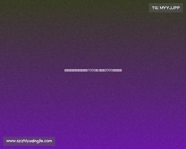 米体报道那不勒斯首次报价米雷蒂1000万欧 尤文要求2000万欧交易条件 米体报道那不勒斯首次报价米雷蒂1000万欧 尤文要求2000万欧交易条件