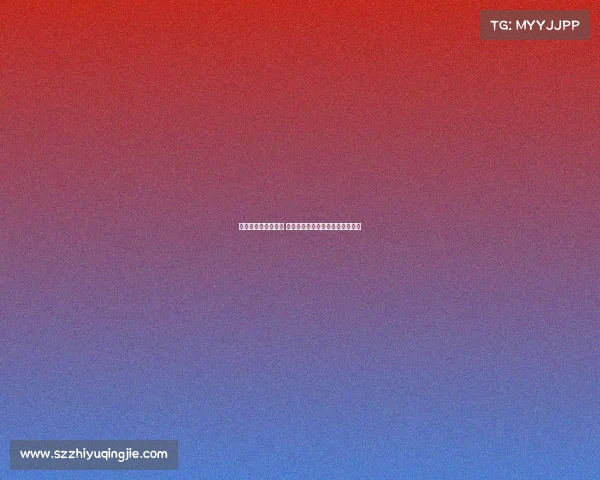 欧冠历史助攻王揭晓 谁将成为欧洲顶级联赛的进攻大师