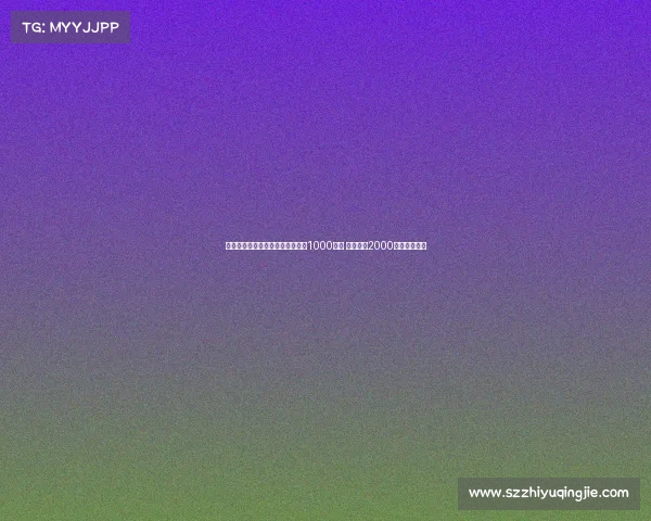 米体报道那不勒斯首次报价米雷蒂1000万欧 尤文要求2000万欧交易条件