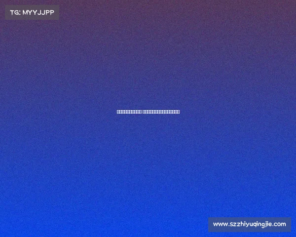 白衣红衣交织热刺看台 阿森纳球迷卧底香港行现场引热议