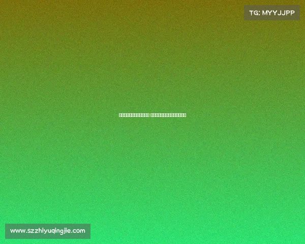 签下多纳鲁马标志曼联复兴 新管理层眼光独到与老八齐步走