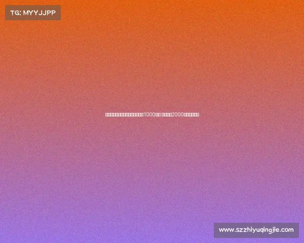 米体报道那不勒斯首次报价米雷蒂1000万欧 尤文要求2000万欧交易条件 米体报道那不勒斯首次报价米雷蒂1000万欧 尤文要求2000万欧交易条件