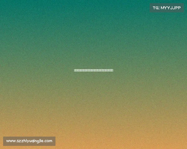 足球球员合同谈判策略解析与市场变化对球员价值的影响